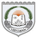 شعار جامعة نزوى