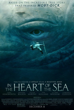 في قلب البحر (فيلم) - ويكيبيديا