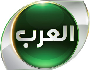 ملف:Arab tv logo.jpg