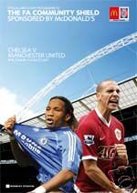 FA Community Shield 2007.jpg