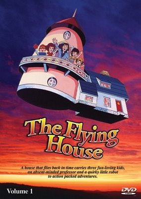 ملف:The Flying House.jpg