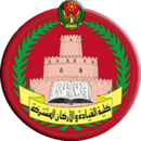 شعار كلية القيادة والأركان المشتركة الإمارات