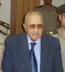 General Nawal Elsaid.jpg