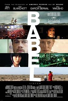 ملف:Babel poster32.jpg