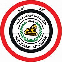 ملف:Iraq FA (logo).jpg