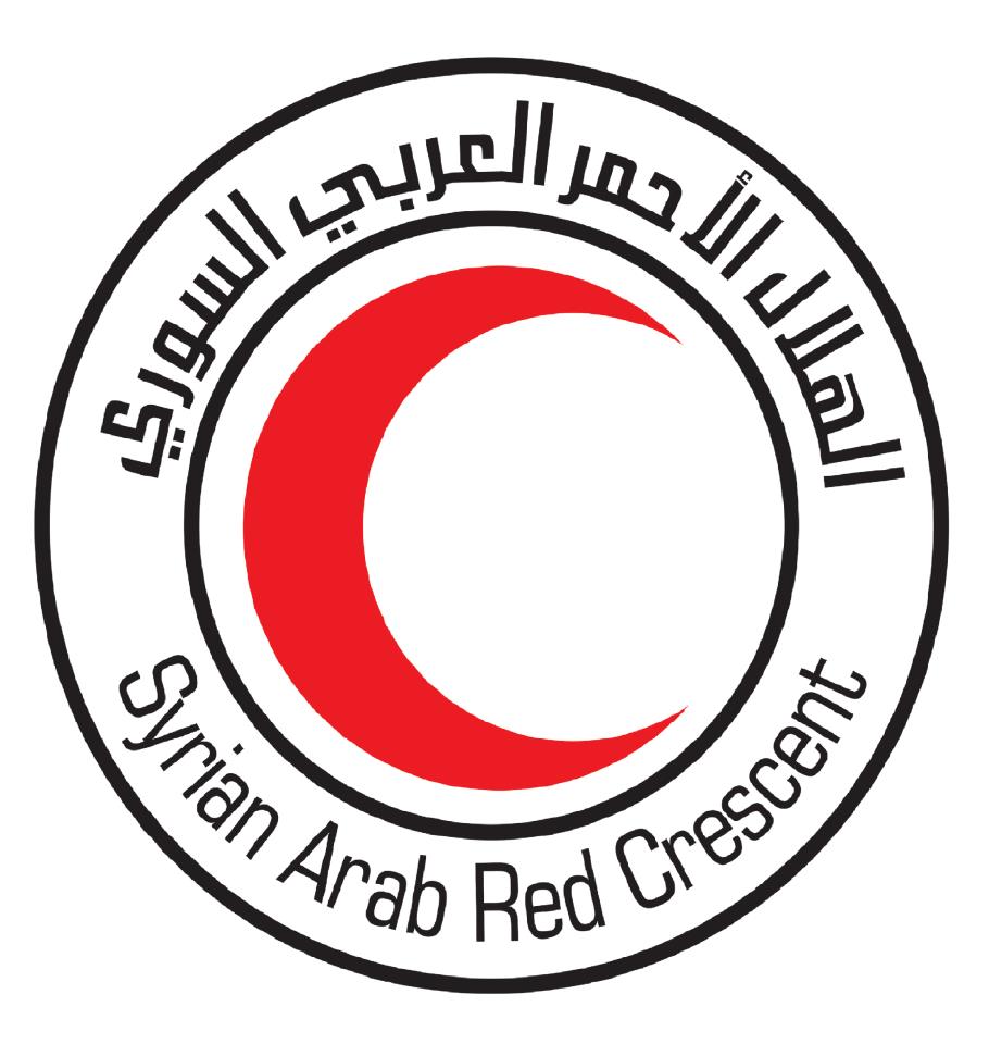جمعية الهلال الأحمر الجزائري Wikiwand