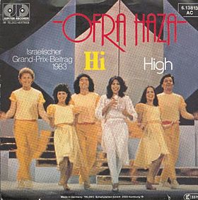 ملف:Ofra Haza - Khay.jpg