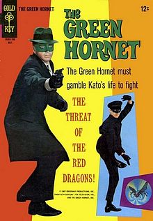 ملف:The Green Hornet cover.jpg