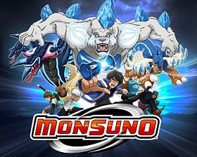 Monsuno (screenshot).jpg