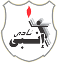 ملف:Enppi.png