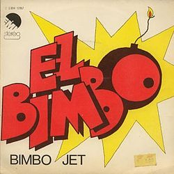 ملف:Bimbo Jet - El Bimbo - 1974.JPG