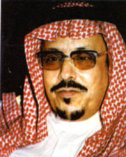 محمد بن فهد