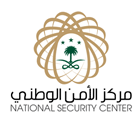 مركز الأمن الوطني (السعودية).png