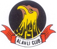 Ahli Bahrain.jpg