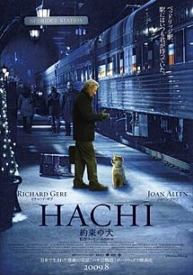 Hachi poster.jpg