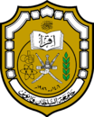 شعار جامعة السلطان قابوس