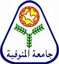 شعار جامعة المنوفية