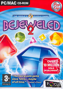غلاف لعبة بي جيويلد 2 لنظام الحاسب الشخصي.jpg