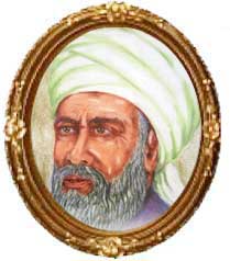 أحمد بن موسى العروسي.jpg