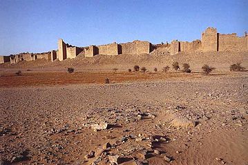 تاريخ اليمن القديم Wikiwand