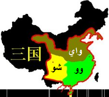 الإمبراطور شيان من هان