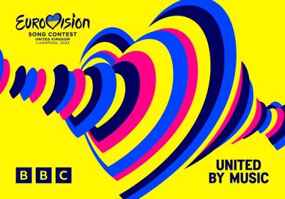 ملف:Eurovision 2023 Official Logo.jpg - ويكيبيديا