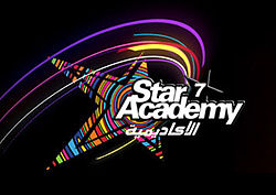 Star Academy 7.jpg