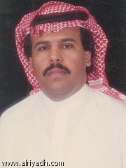 علي العميم.jpeg