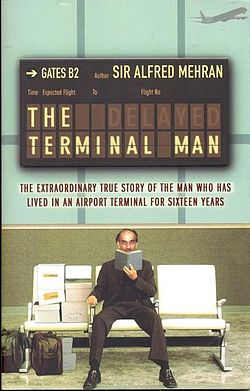 ملف:The Terminal Man.JPG