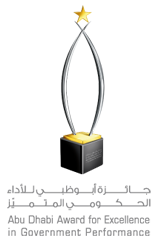 شعار جائزة أبوظبي للأداء الحكومي المتميز.png