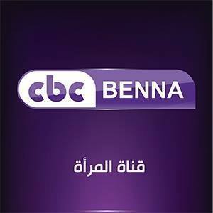 ملف:CBCbenna.jpg