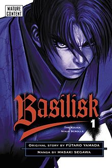 Basilisk vol1 cover.jpg