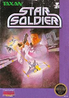 ملف:Star Soldier Cover.jpg