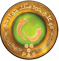 شعار نادي باس طهران.png