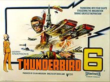 Thunderbird-6.jpg