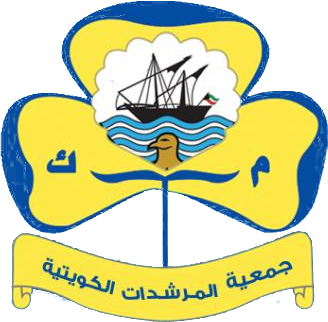 ملف:Kuwait Girl Guides Association.png