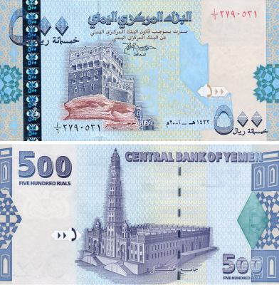 الكليه كم الواحده بالريال السعودي سعر كم سعر