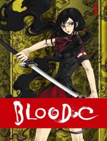 ملف:Blood-C dvd cover.jpg