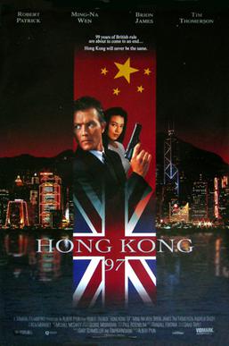 Hong Kong '97.jpg