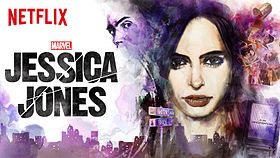 Jessica-jones.jpg