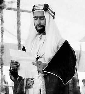 صقر بن سلطان القاسمي ويكيبيديا