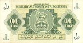 ملف:LibyaPM1a-1Lira-(1943)-donatedowl f.jpg