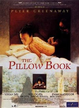 The Pillow Book poster.jpg
