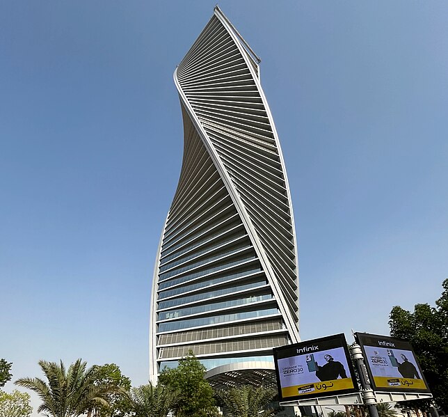 ملف:Majdoul Tower Riyadh, 2023.jpg