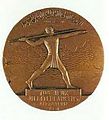 ميدالية دورة الإسكندرية