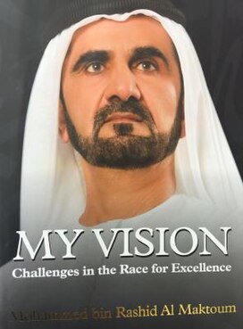 محمد بن راشد آل مكتوم