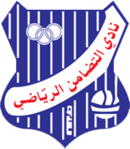 Al-TadamonClub.png