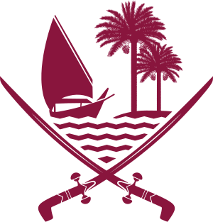 شعار دولة قطر (بداية من سنة 2022م).svg