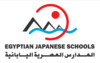Egyptian Japanese Schools logo.png