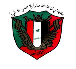 شعار الكلية العسكرية (العراق)